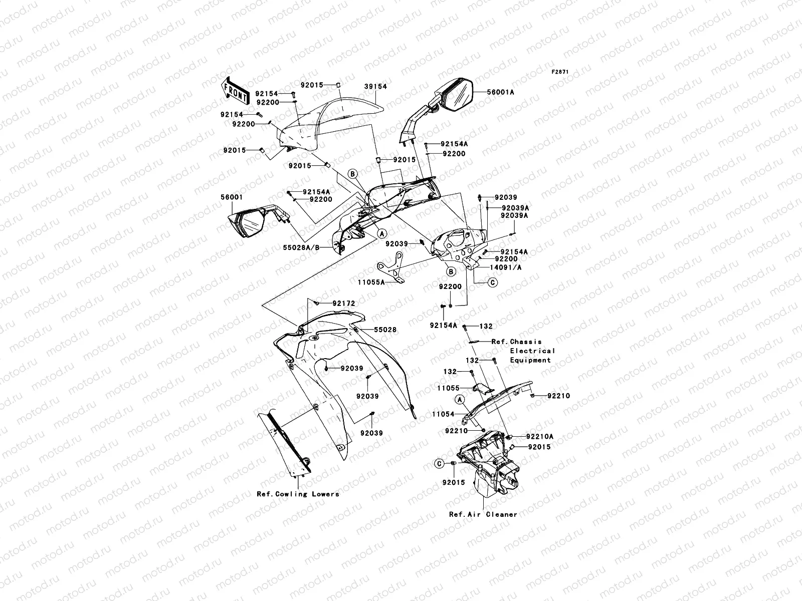 Cowling