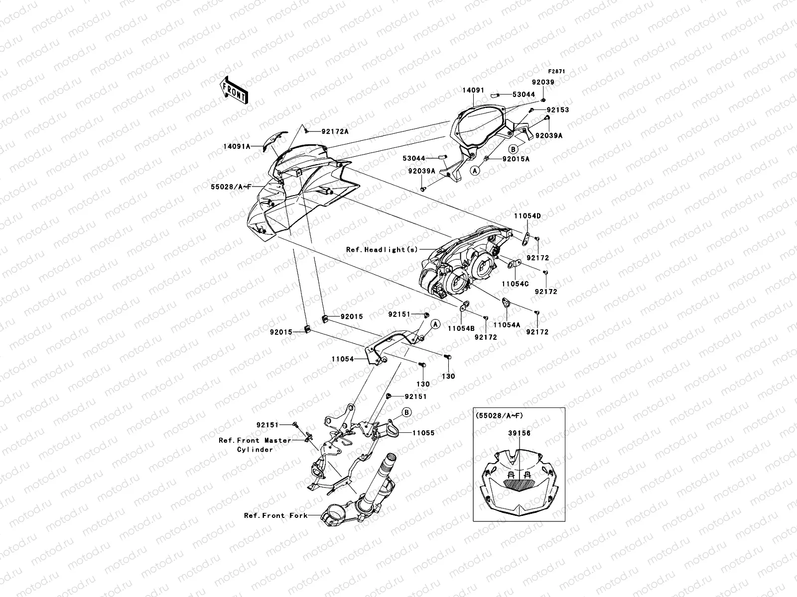 Cowling