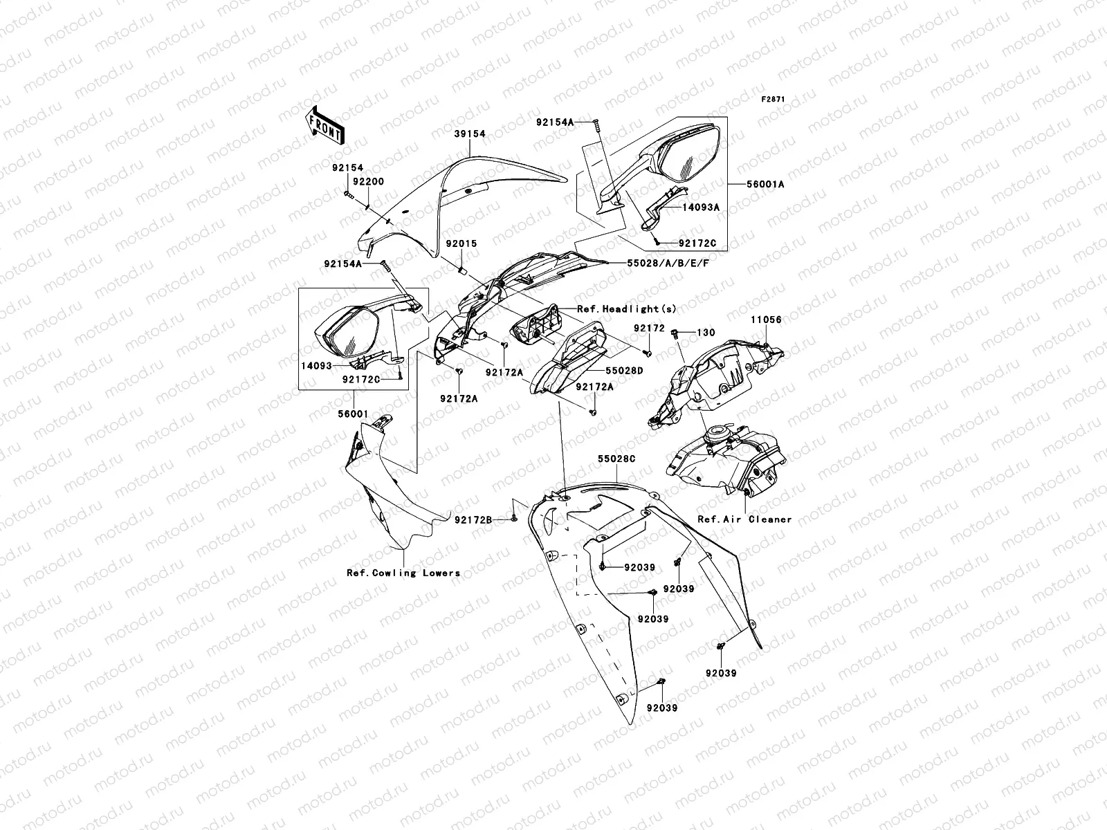 Cowling