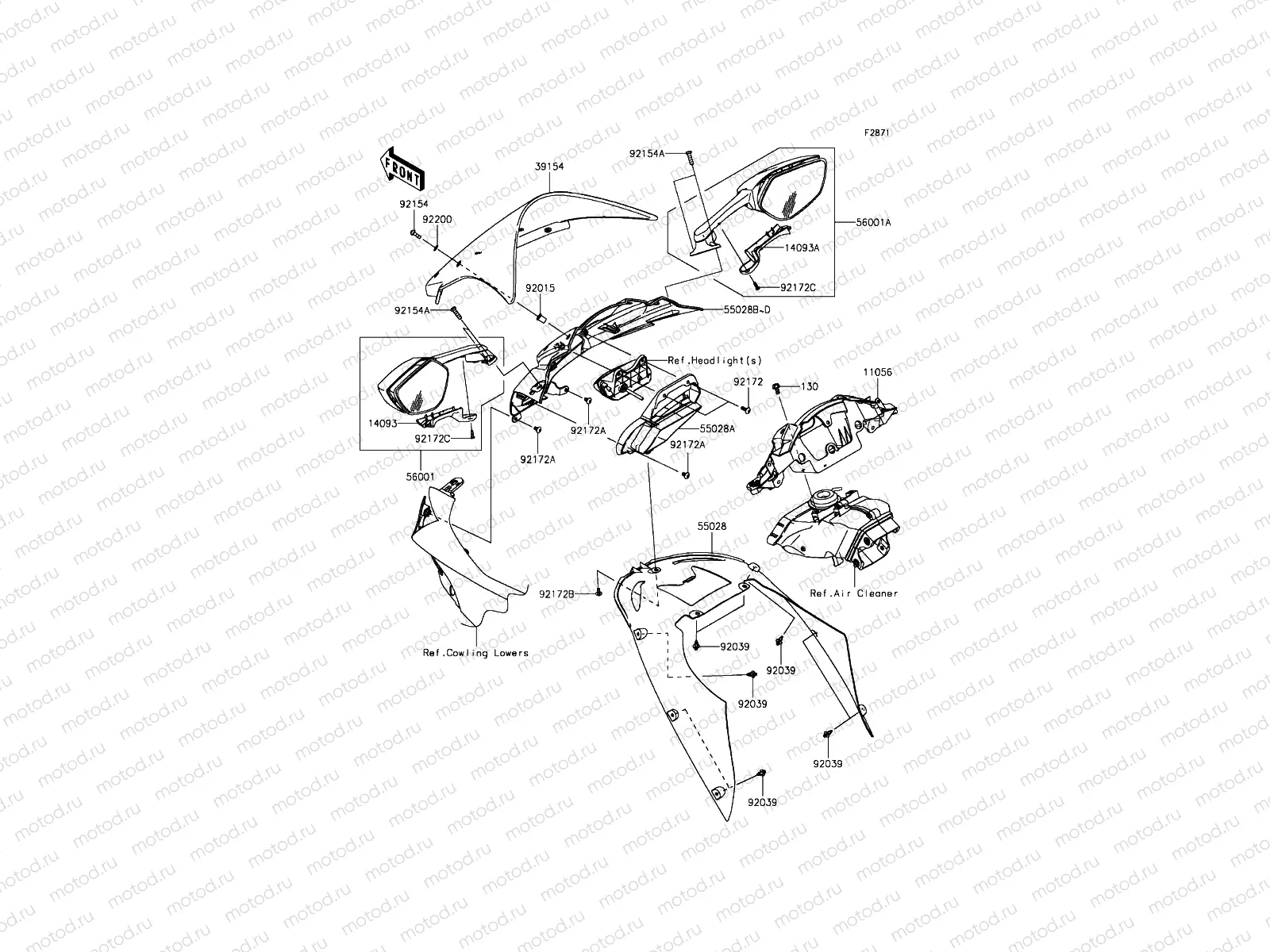 Cowling
