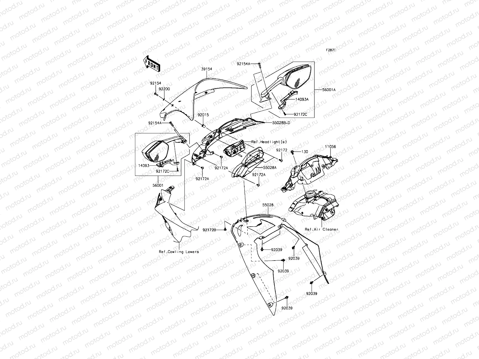Cowling