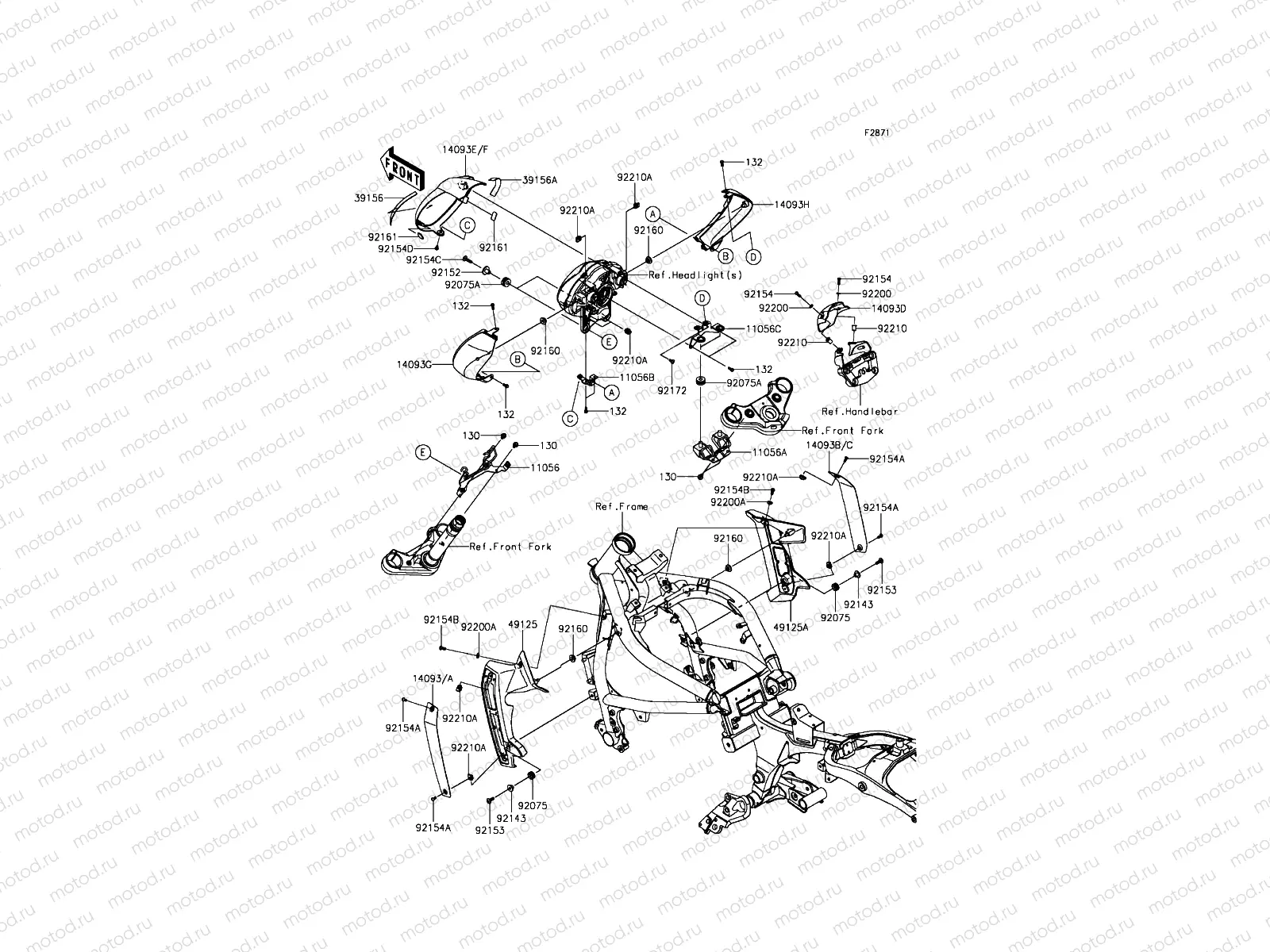 Cowling
