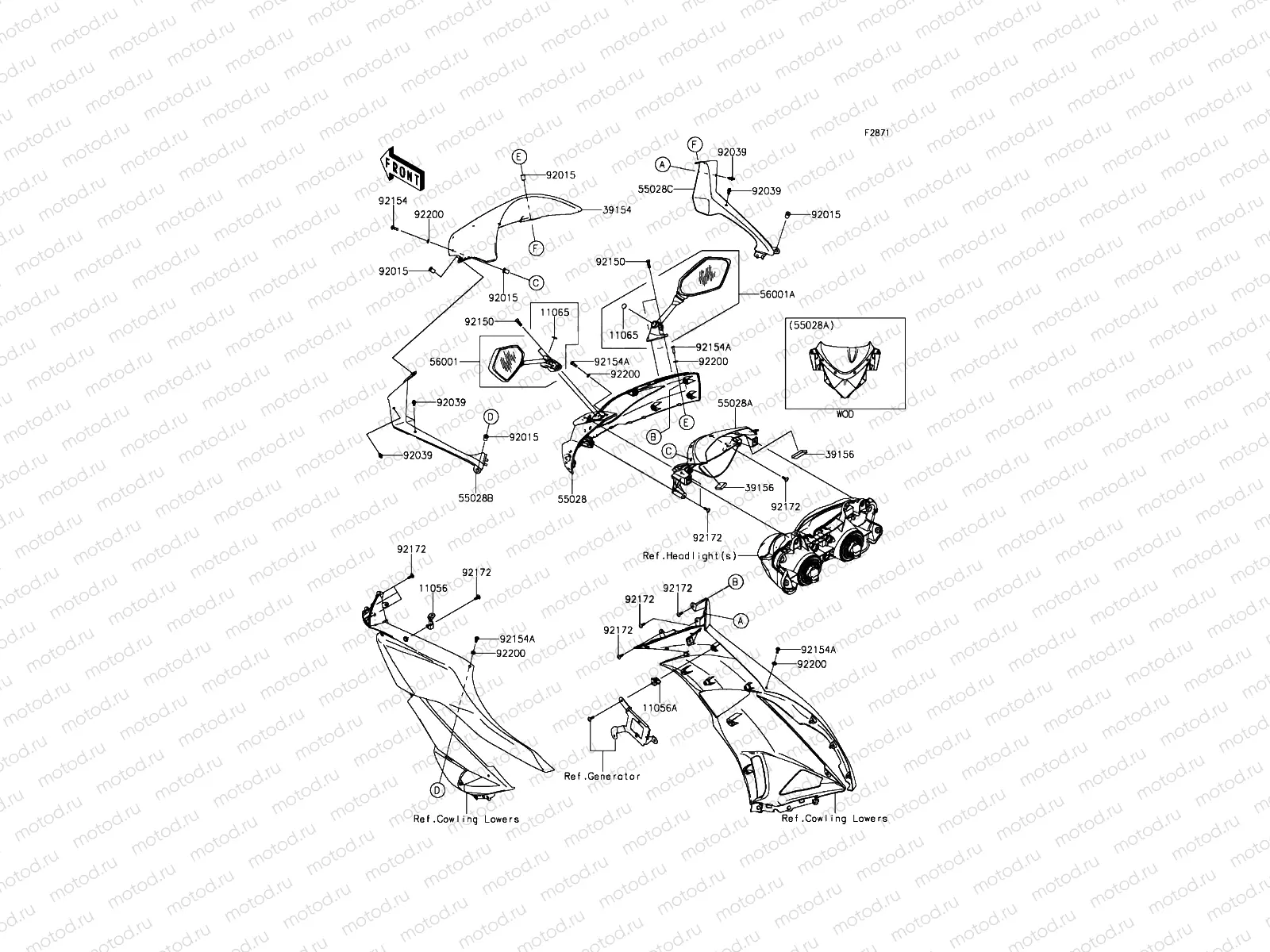 Cowling