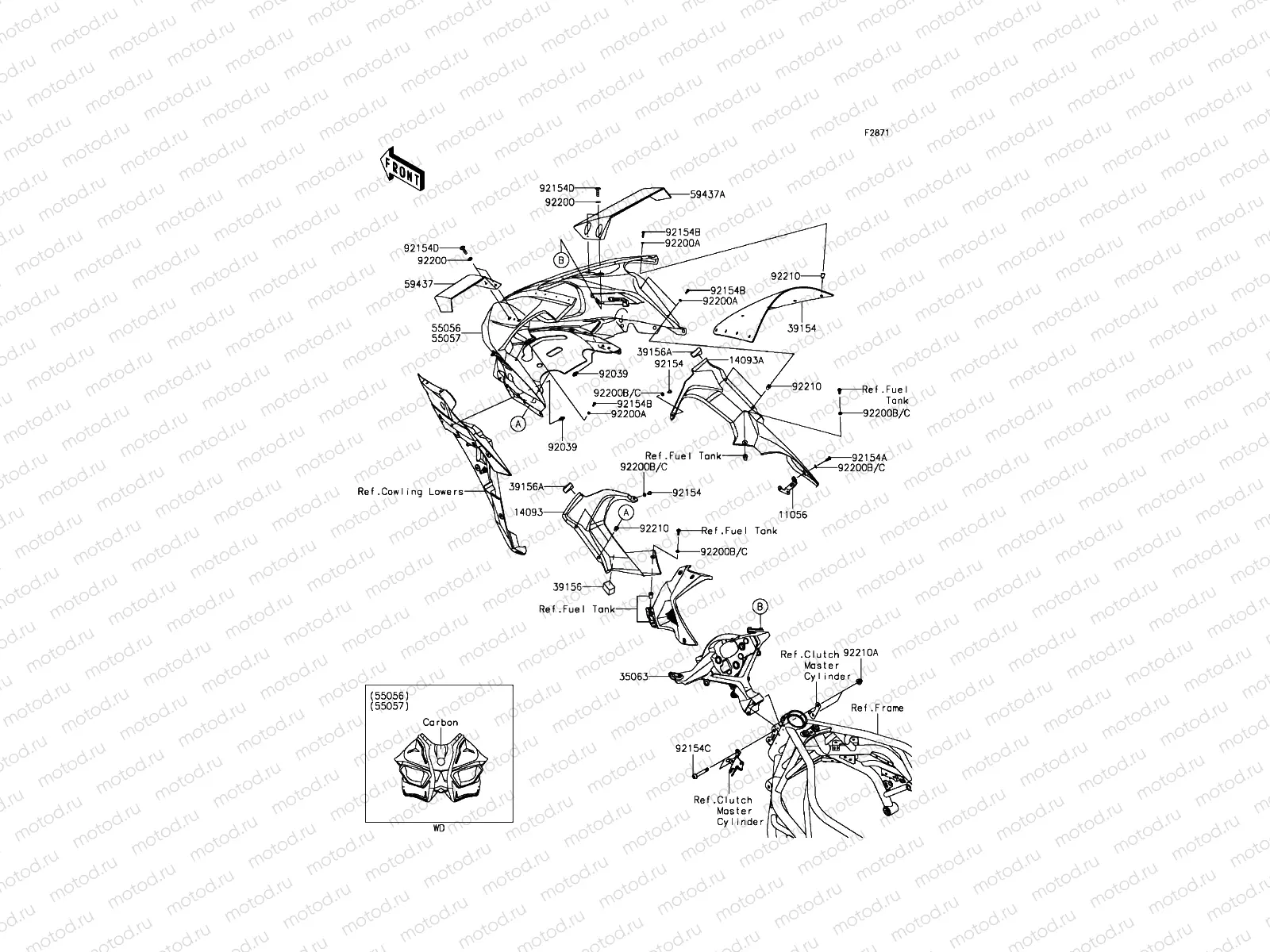 Cowling