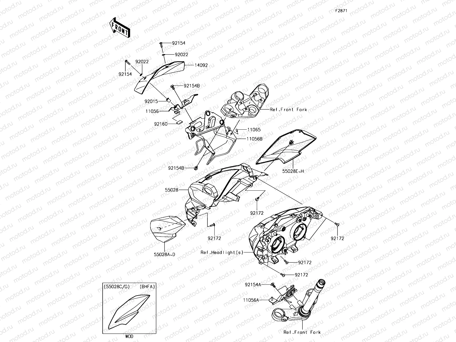 Cowling