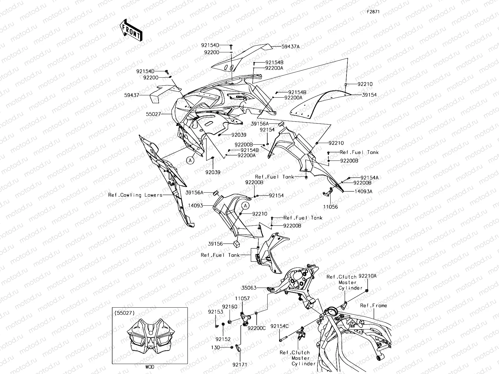 Cowling