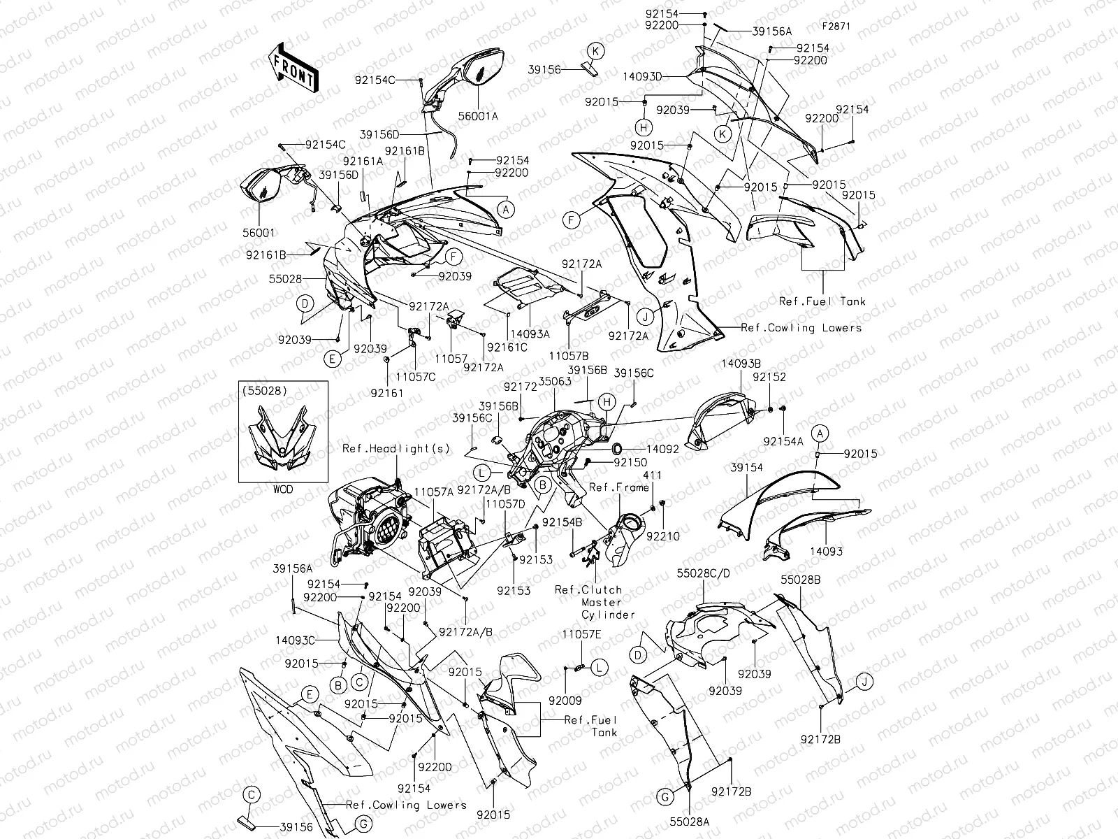 Cowling