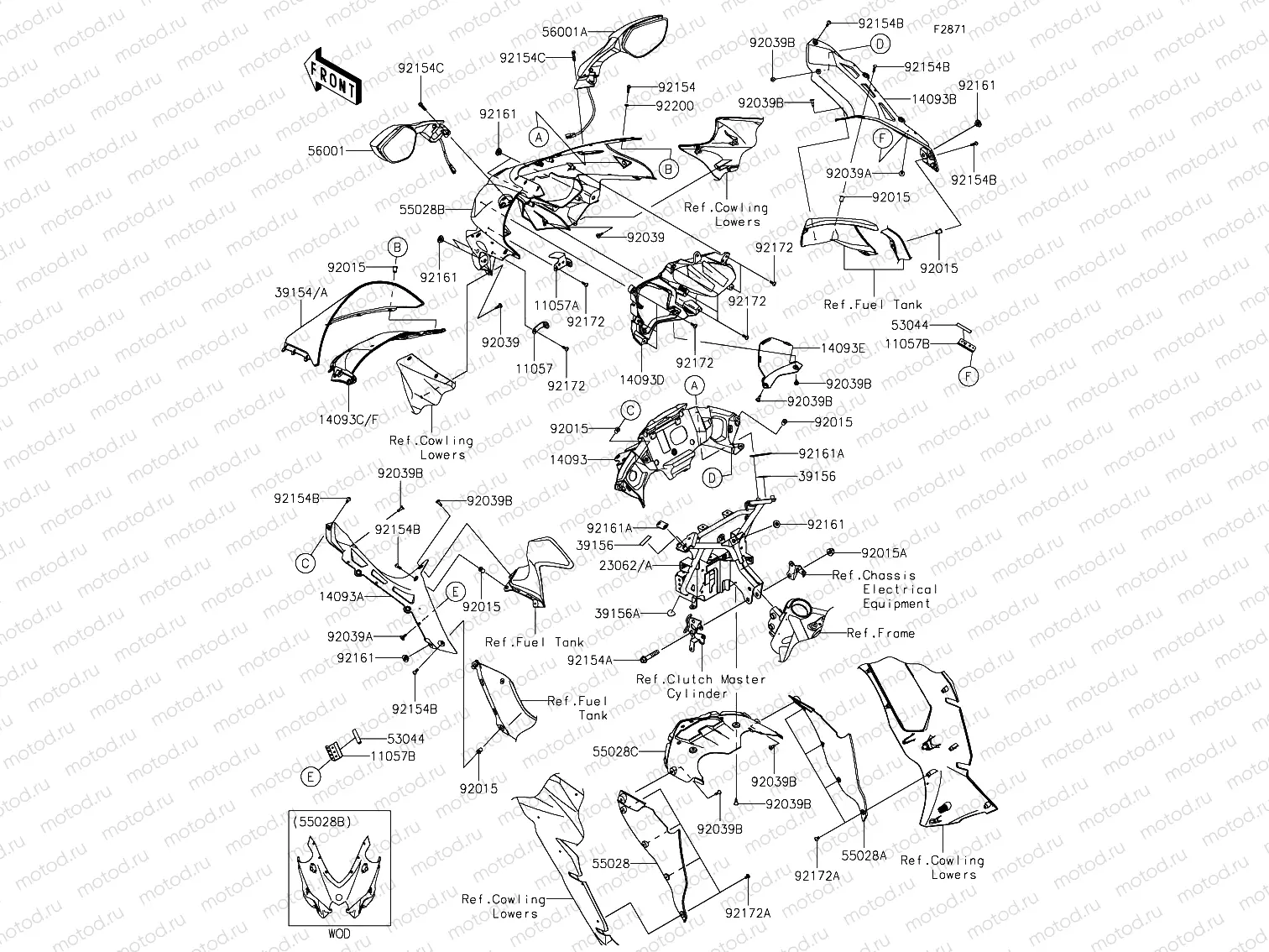 Cowling