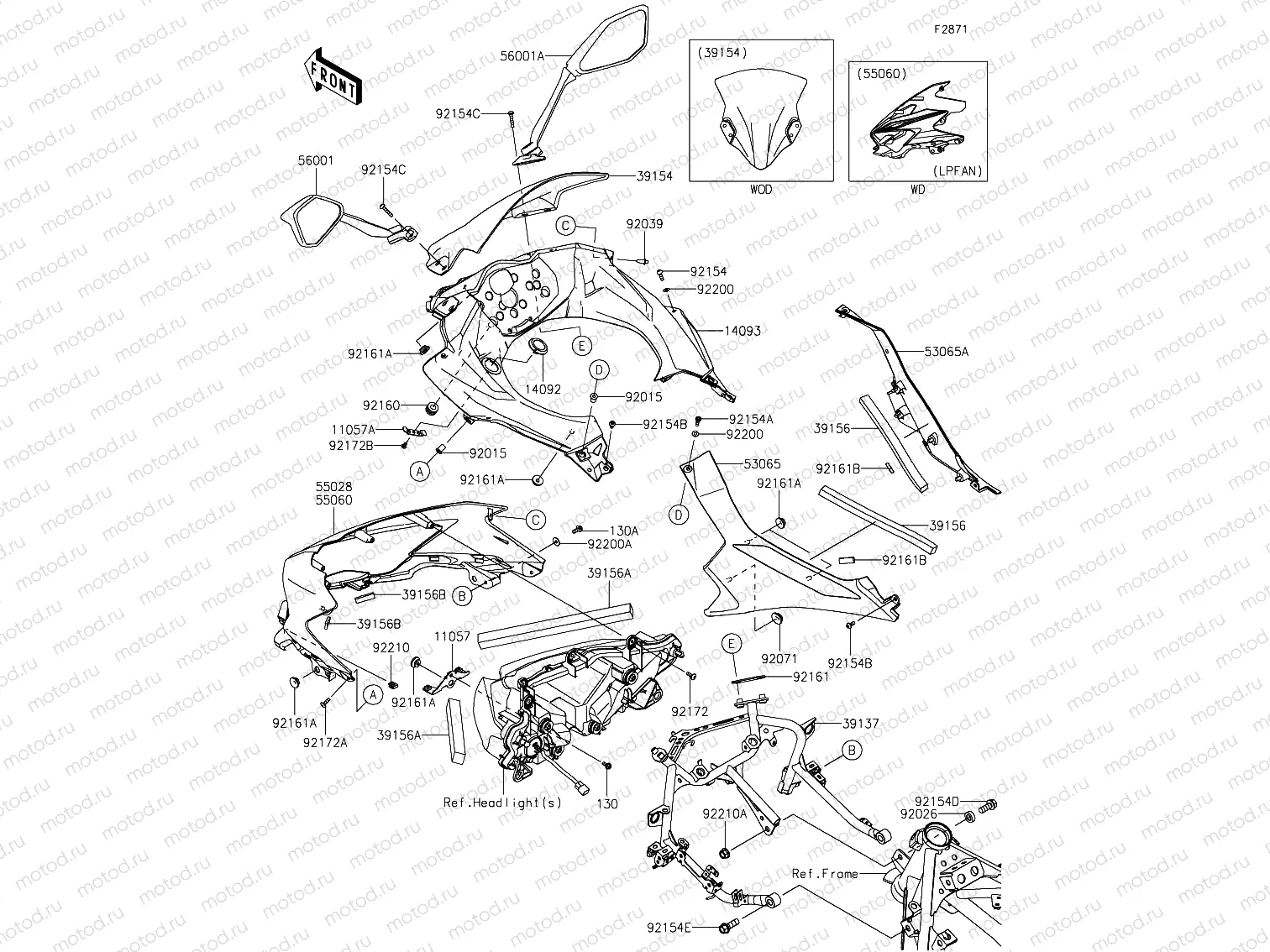 Cowling