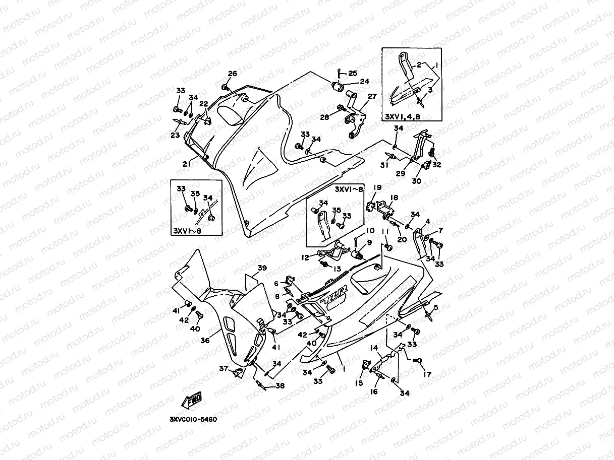 Cowling 2