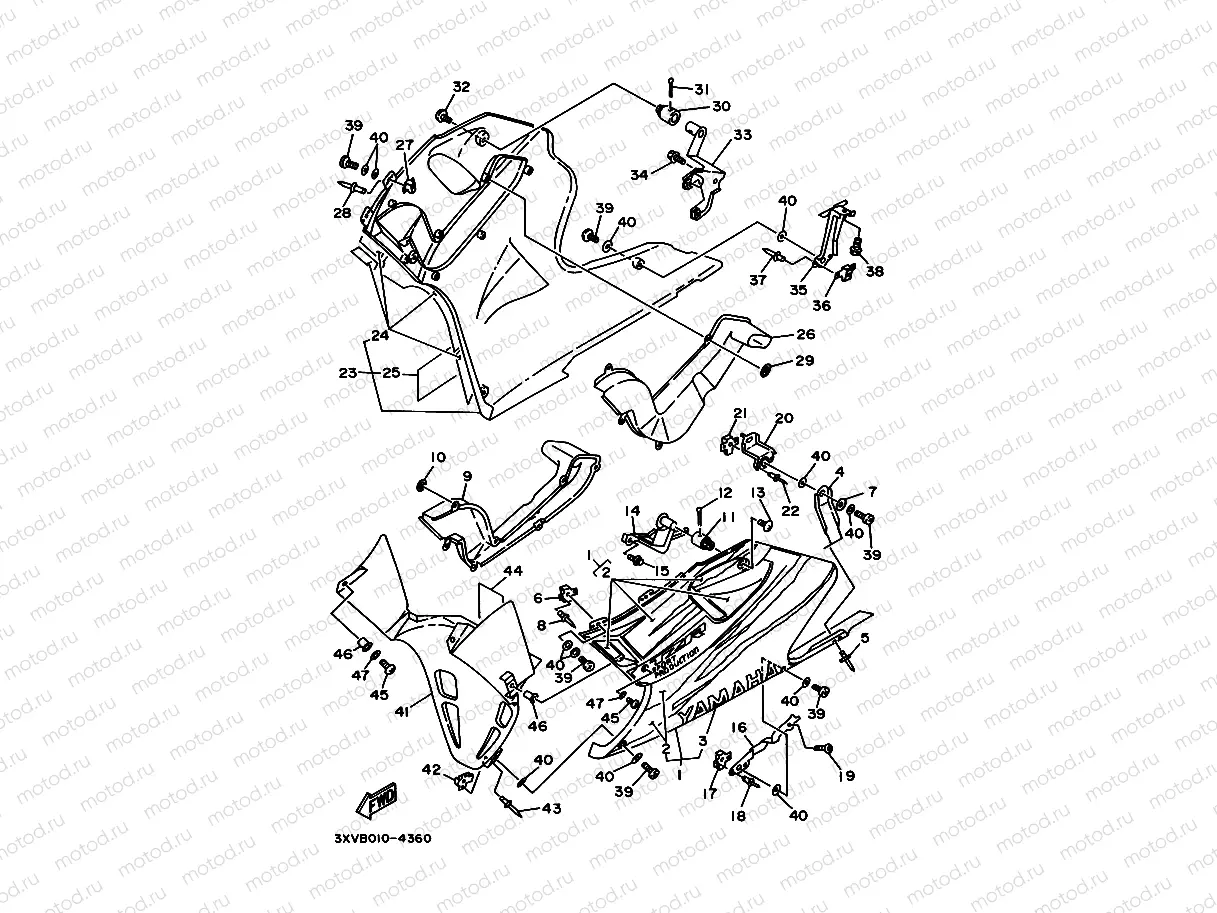 Cowling 2