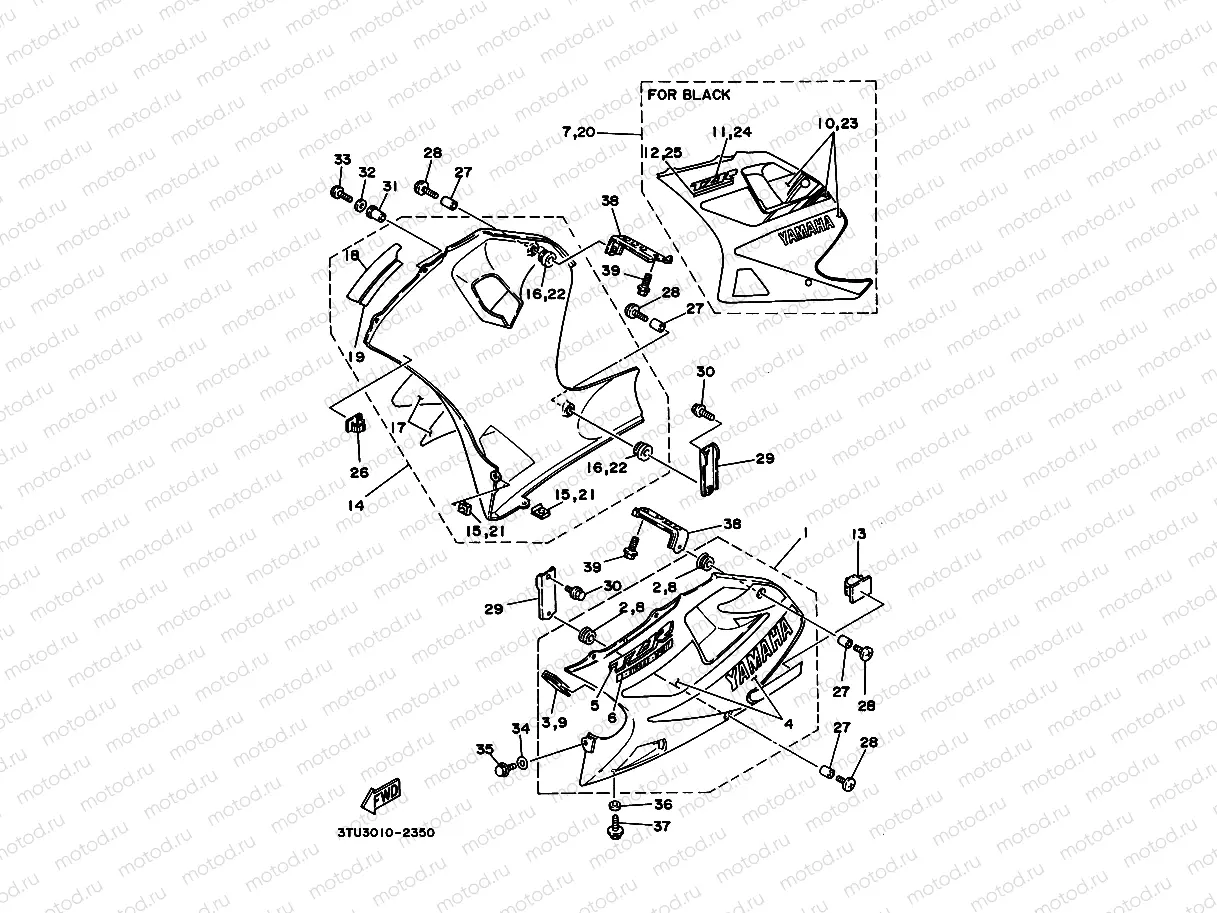 Cowling 2