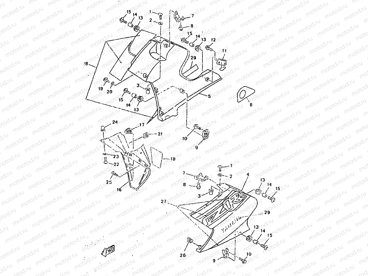 COWLING 2
