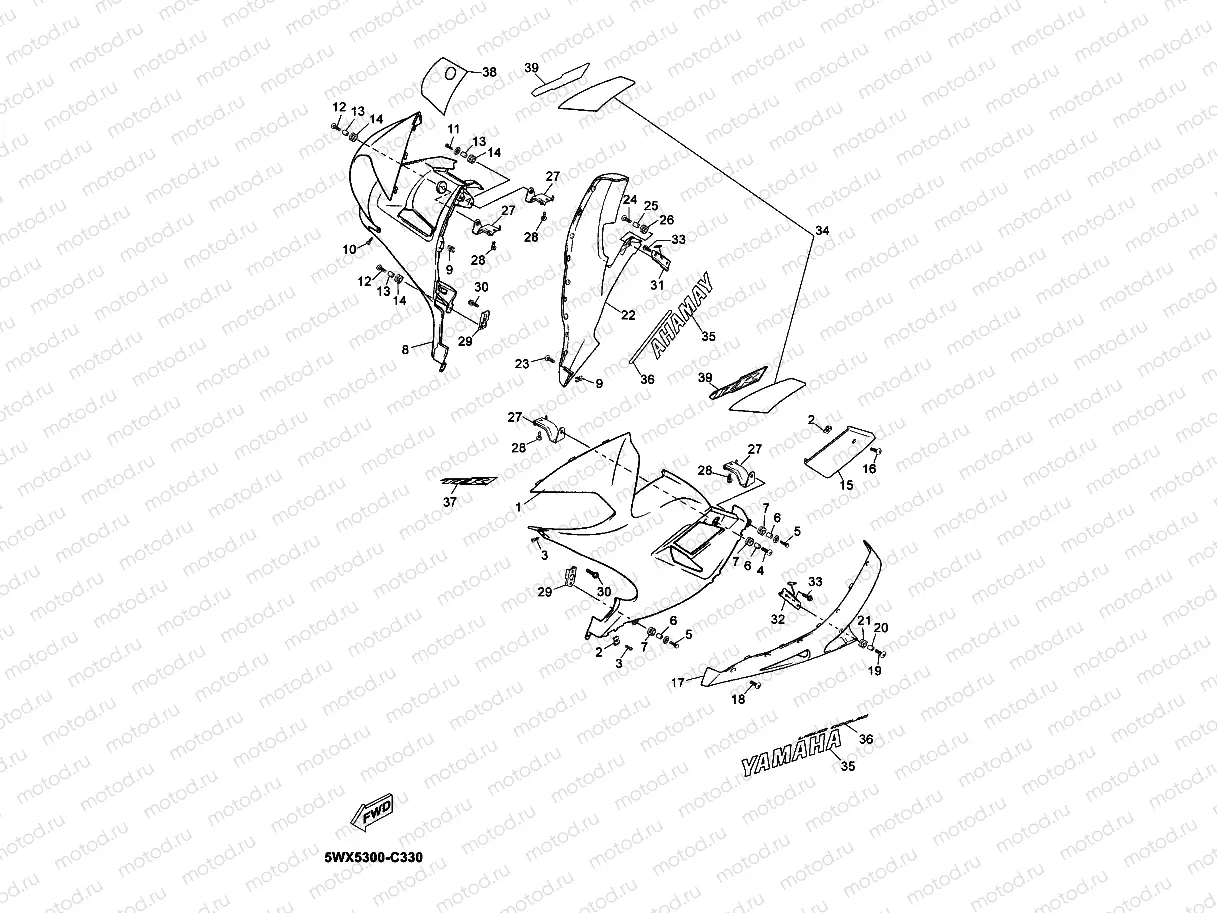 COWLING 2