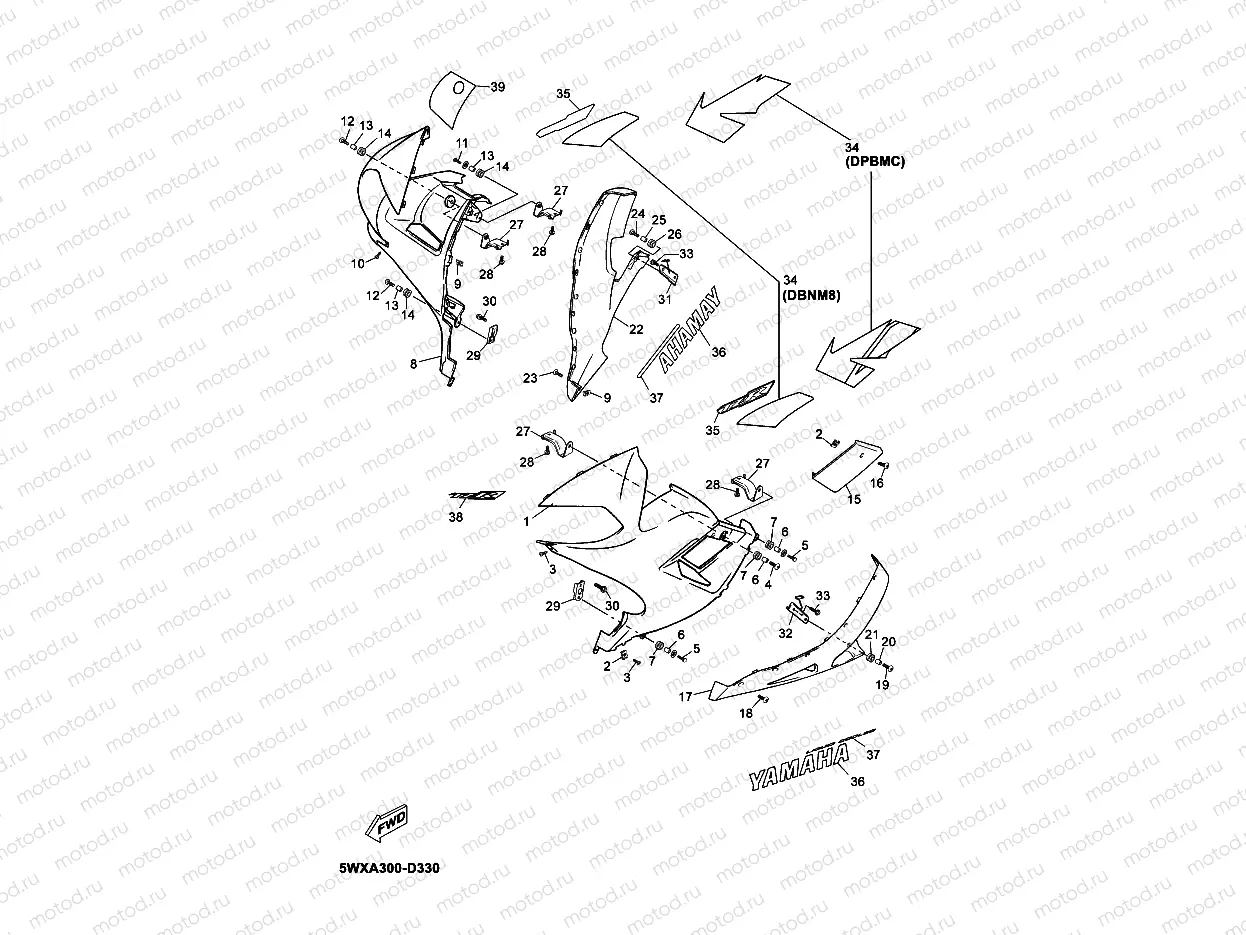 COWLING 2