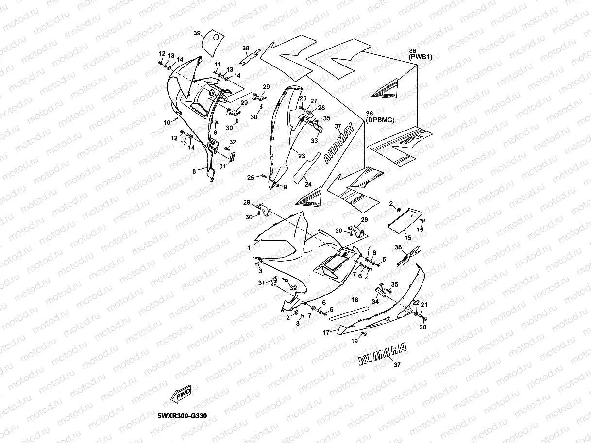 COWLING 2
