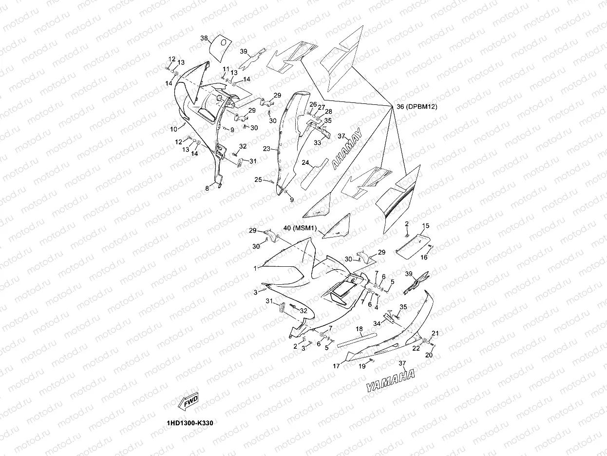 COWLING 2