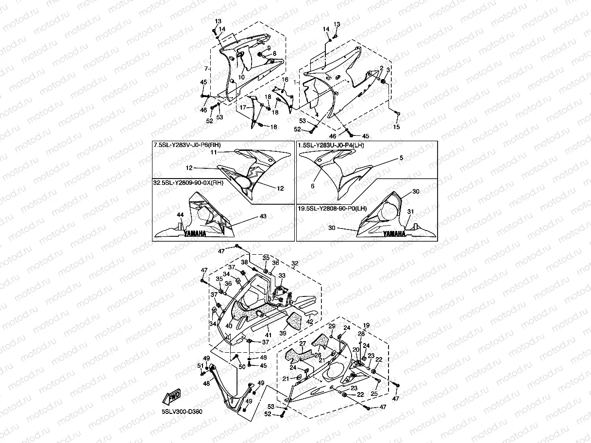 COWLING 2