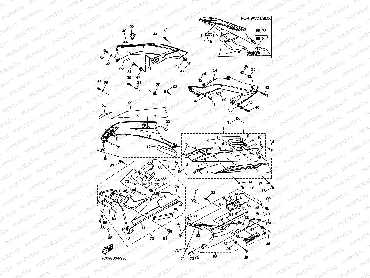 COWLING 2