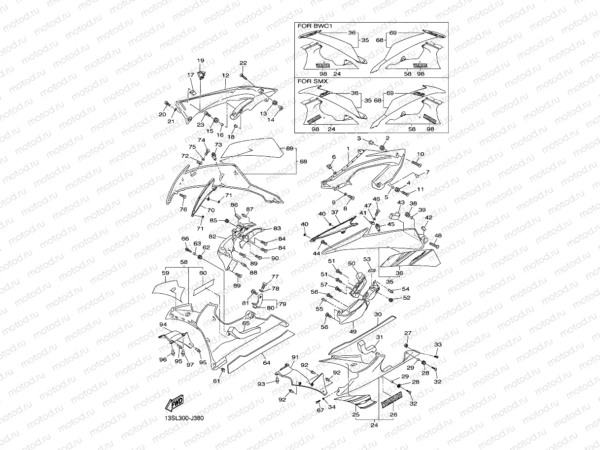 COWLING 2