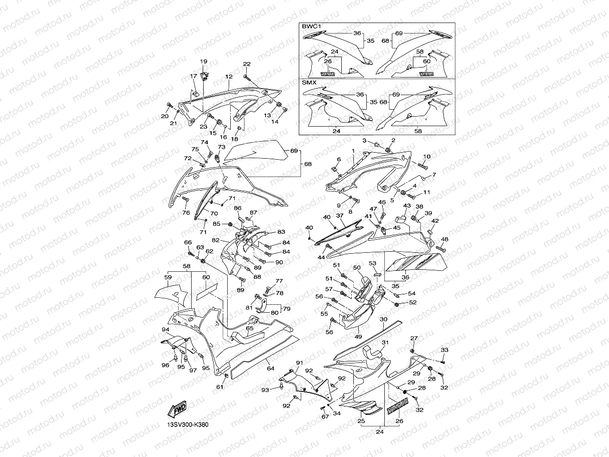 COWLING 2