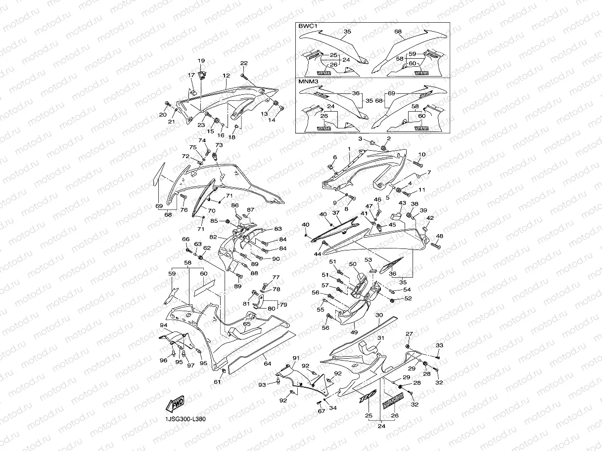 COWLING 2