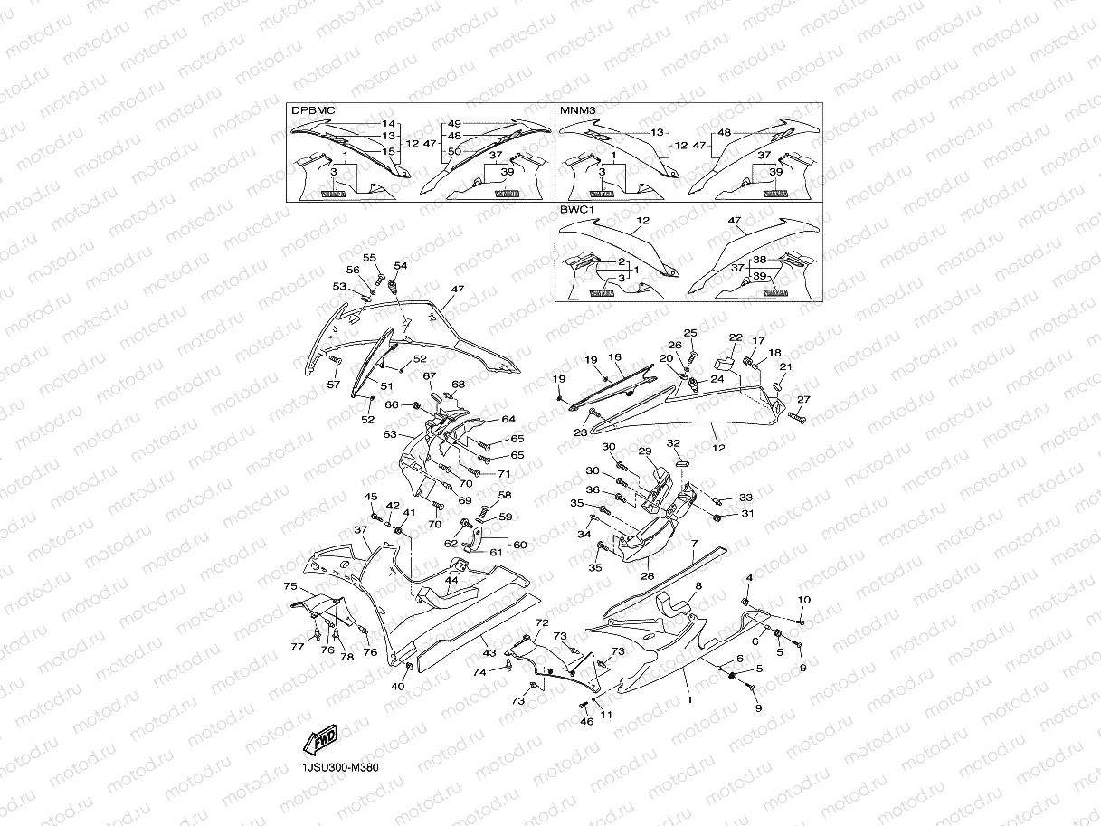 COWLING 2