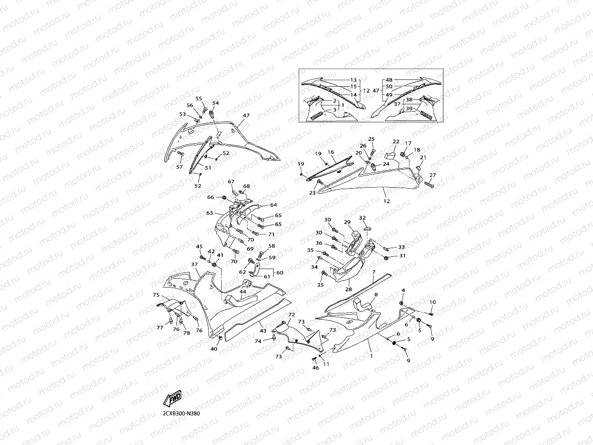 COWLING 2