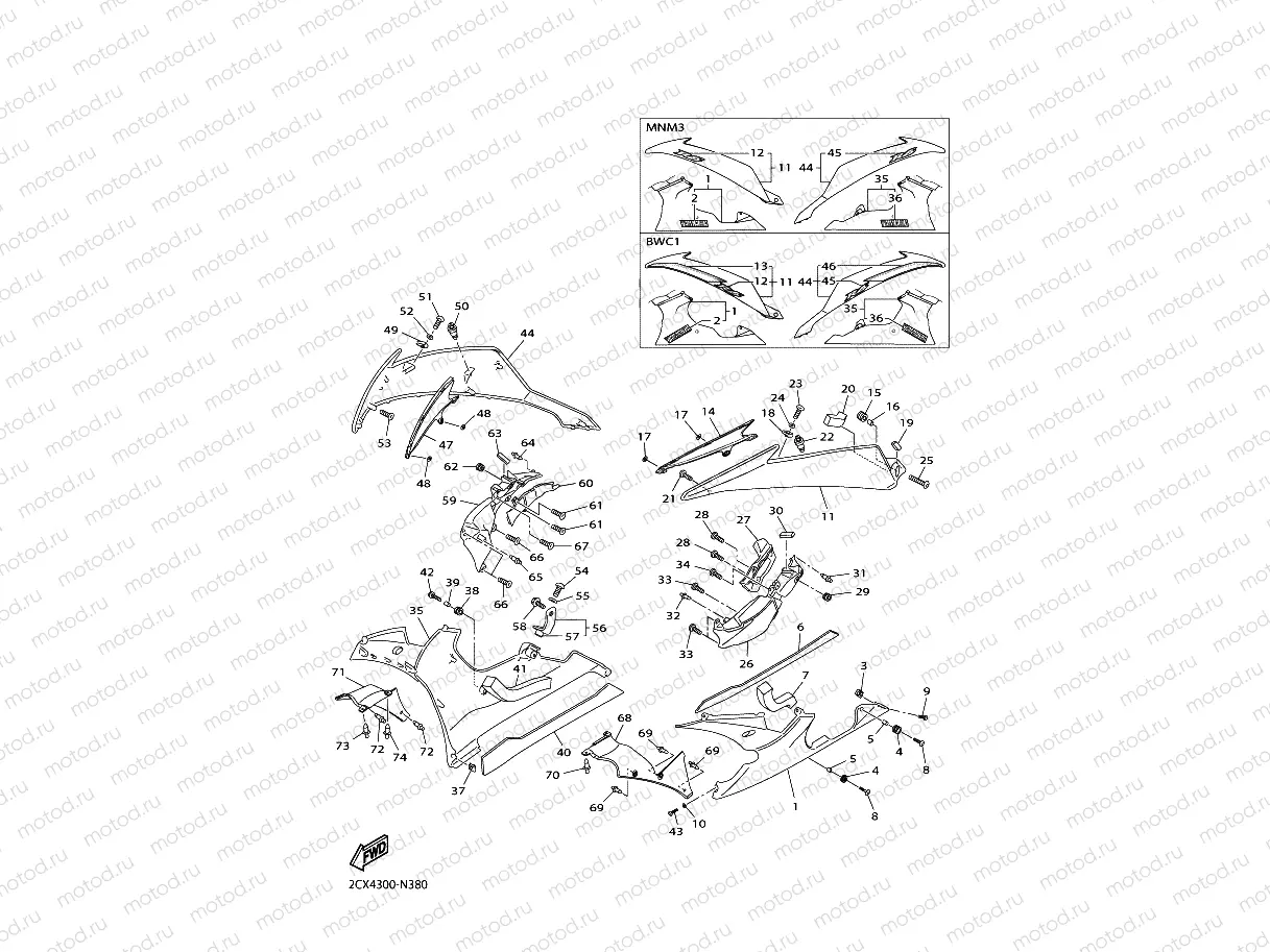 COWLING 2