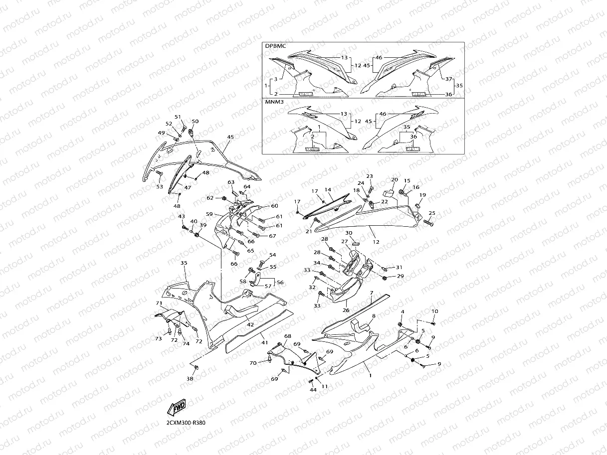 COWLING 2