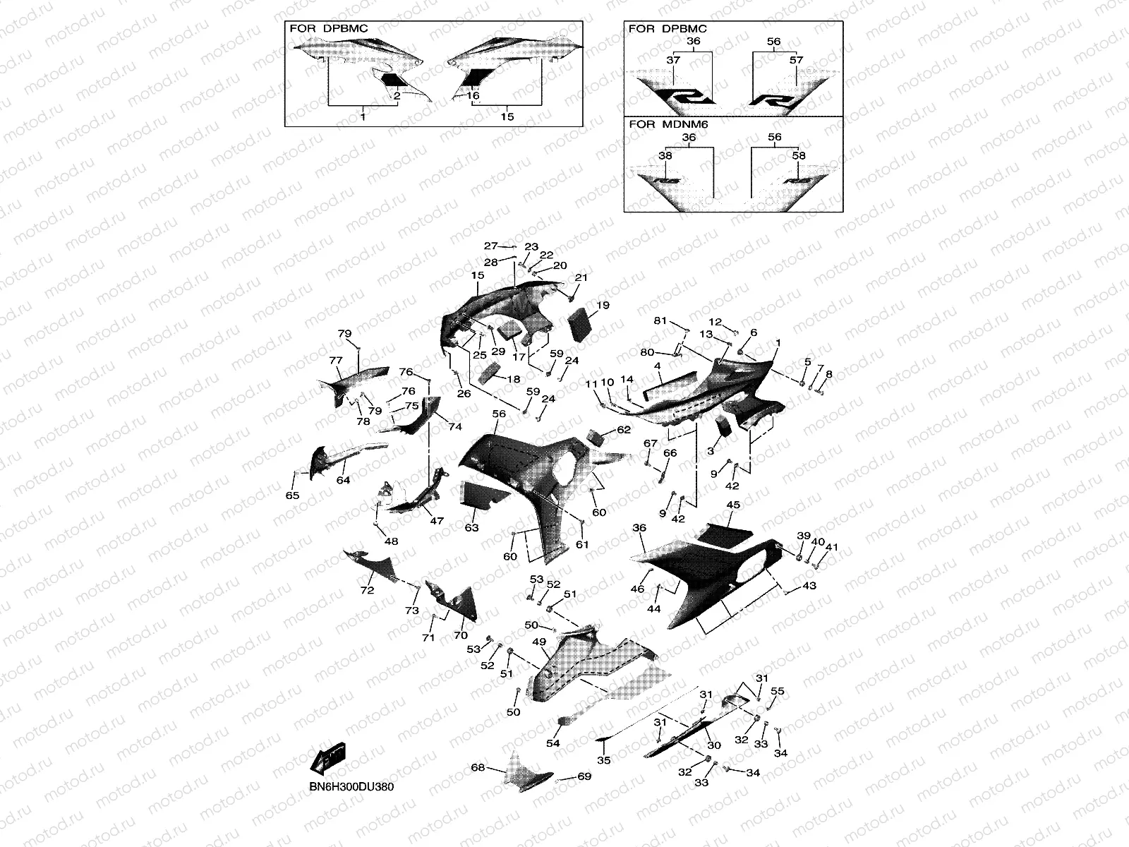 COWLING 2