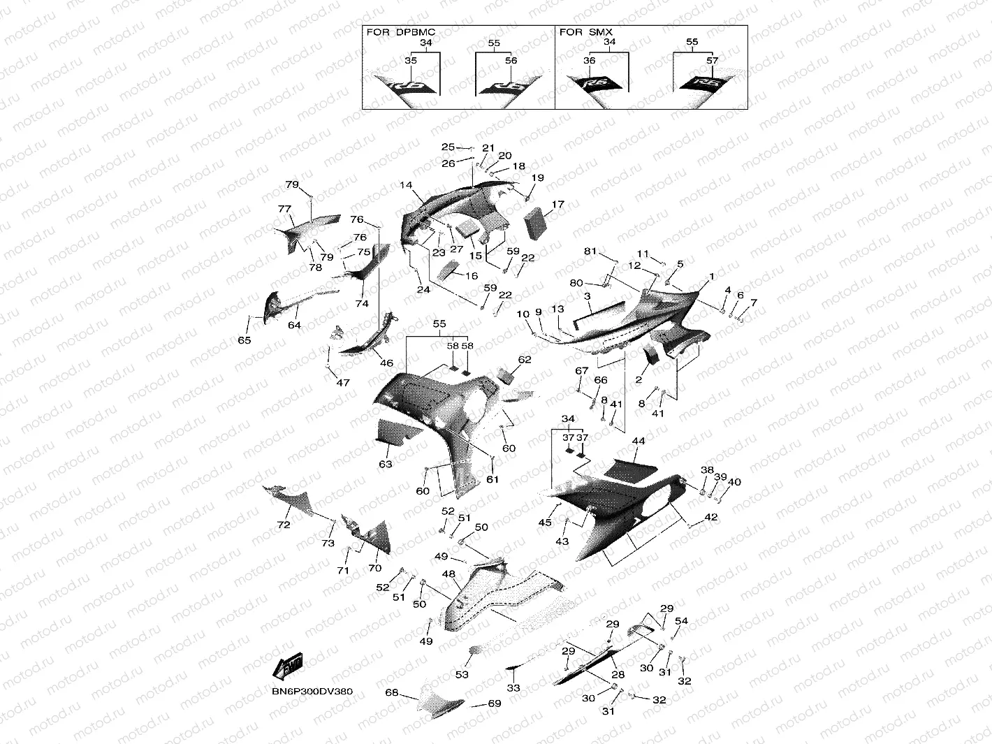 COWLING 2
