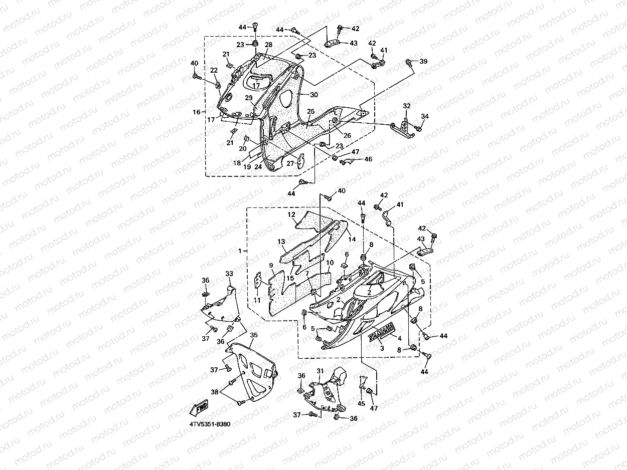 COWLING 2