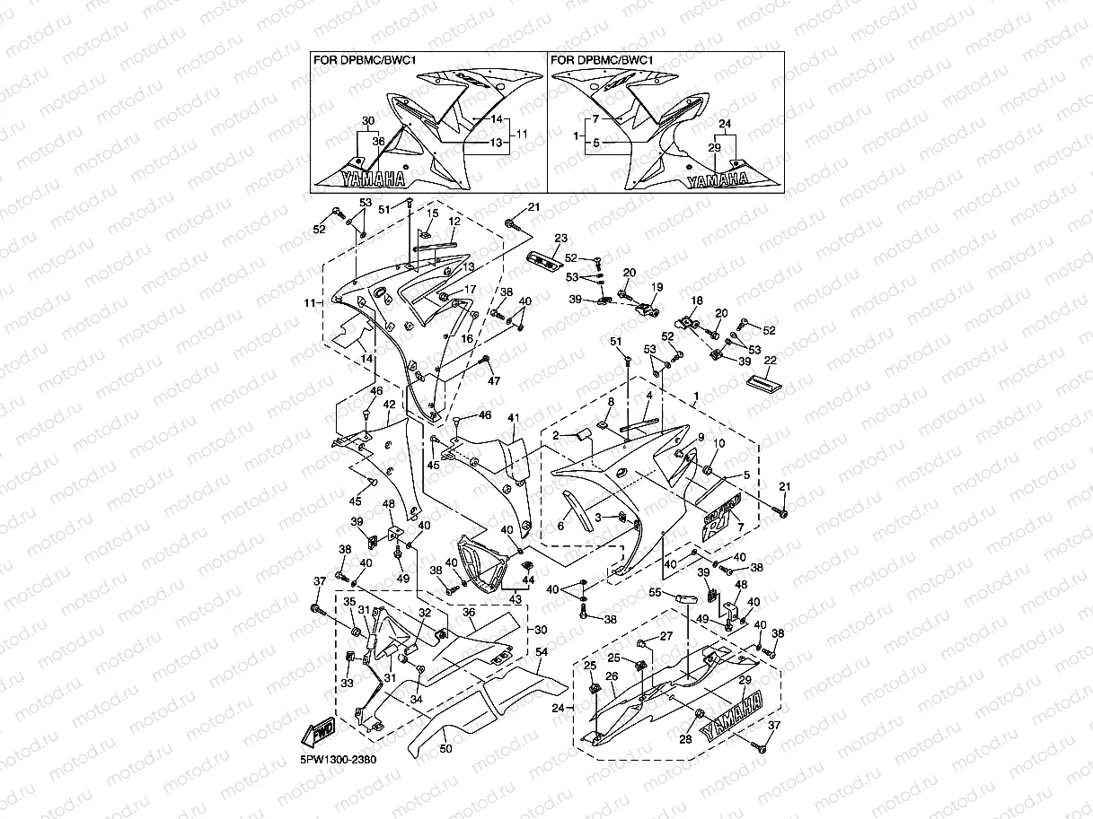 COWLING 2