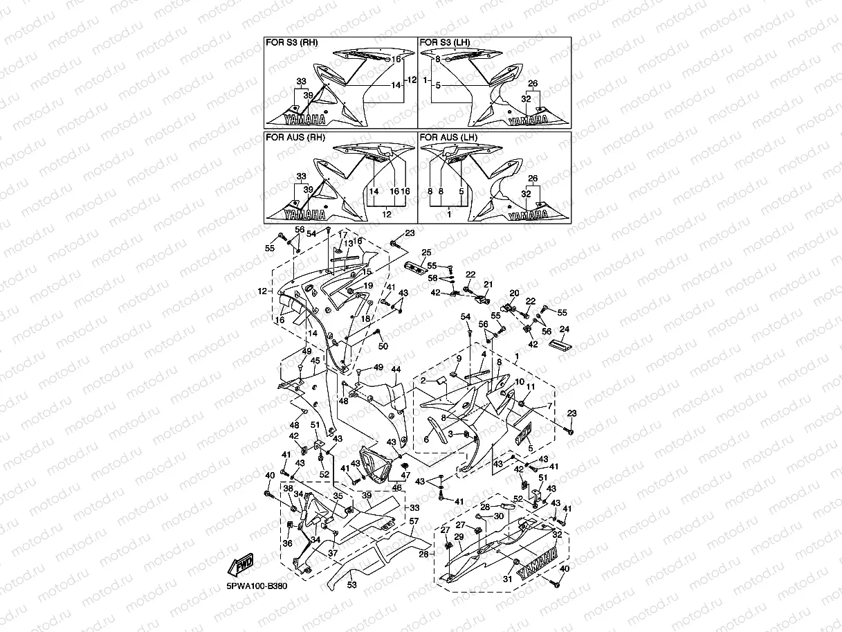 COWLING 2