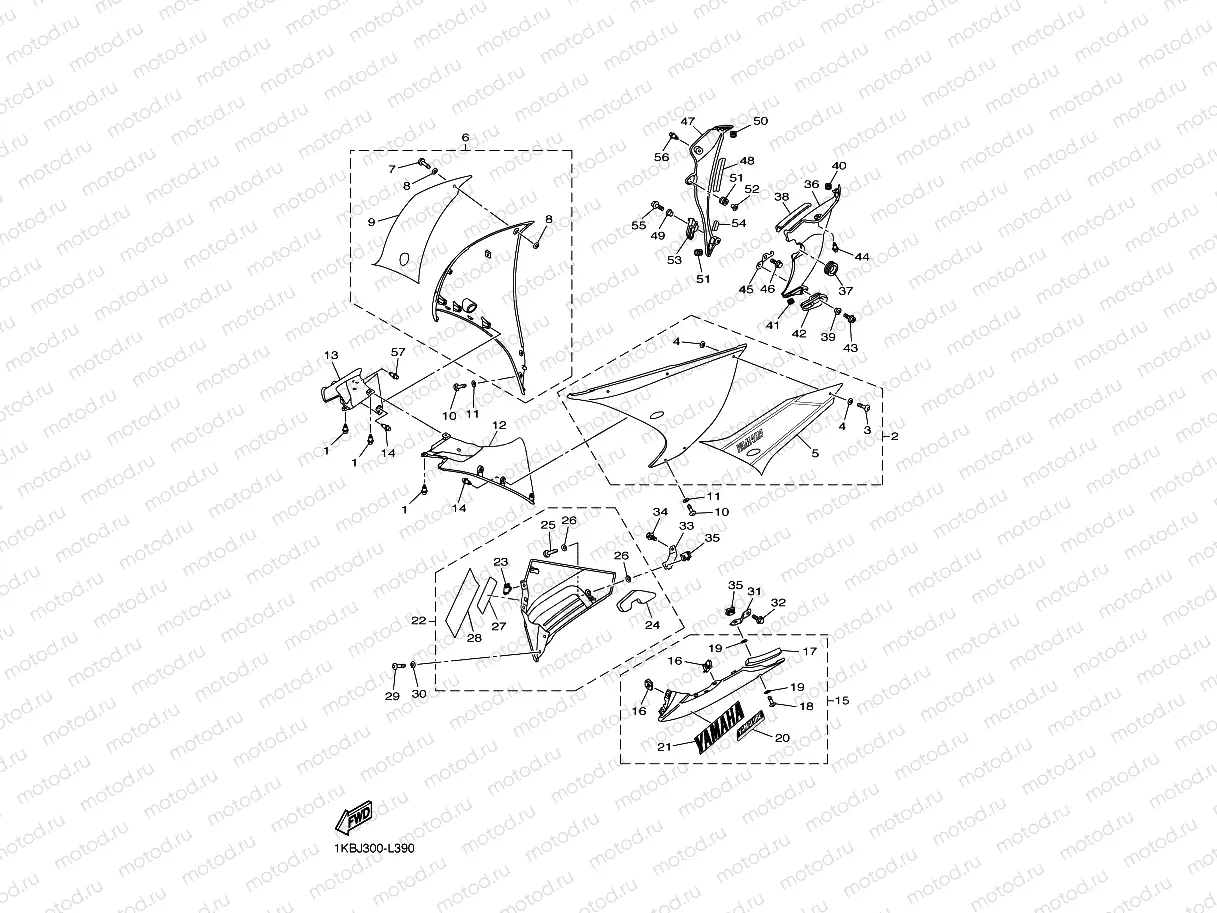 COWLING 2