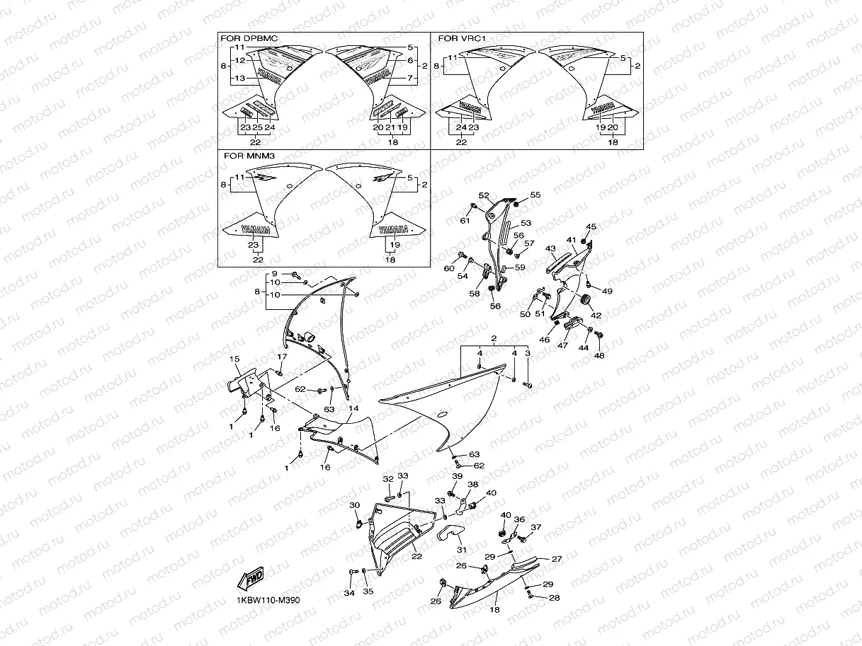 COWLING 2