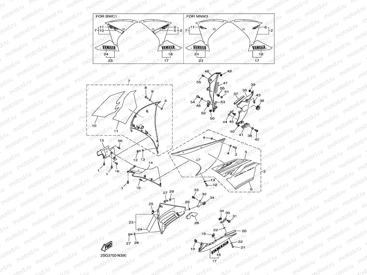 COWLING 2