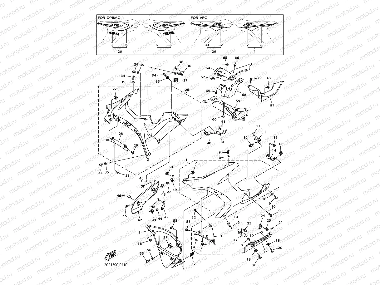 COWLING 2