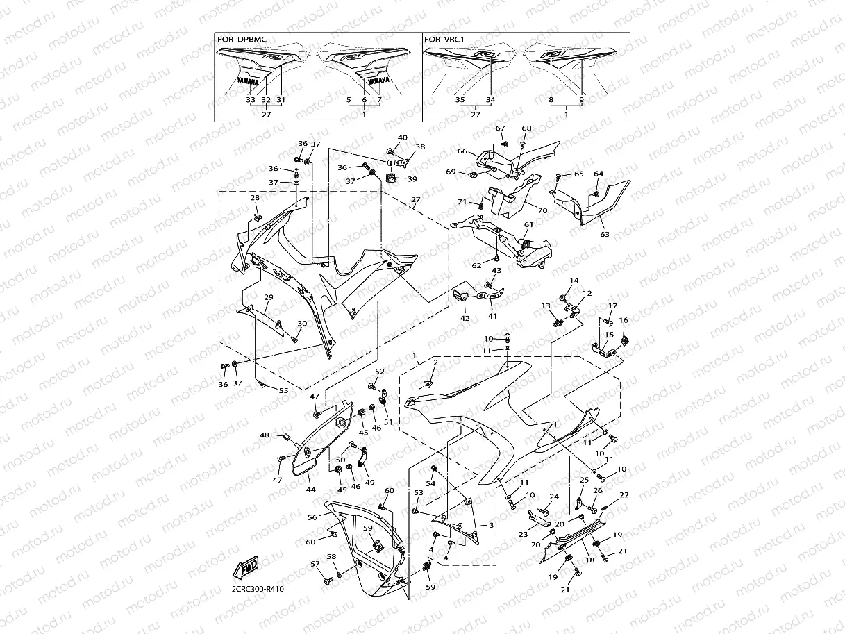 COWLING 2