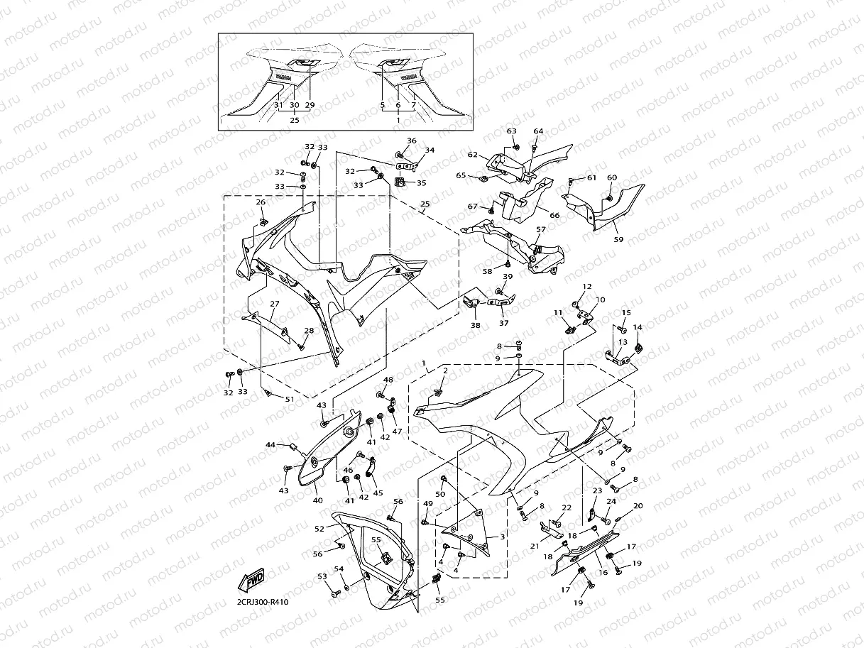 COWLING 2
