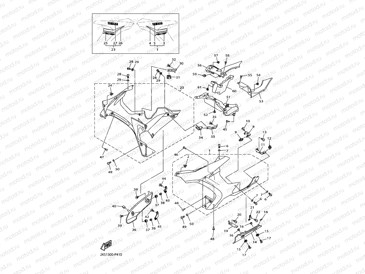 COWLING 2