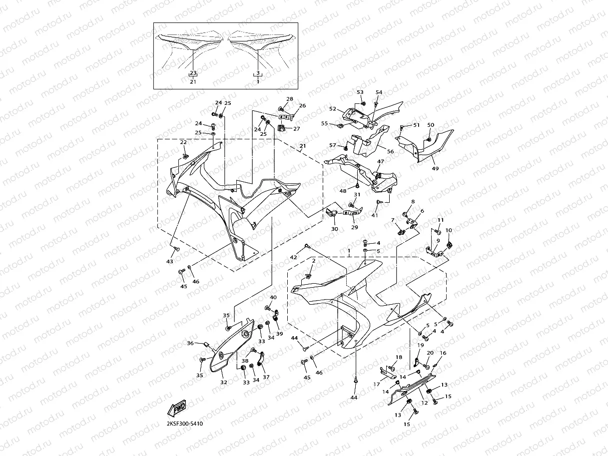 COWLING 2