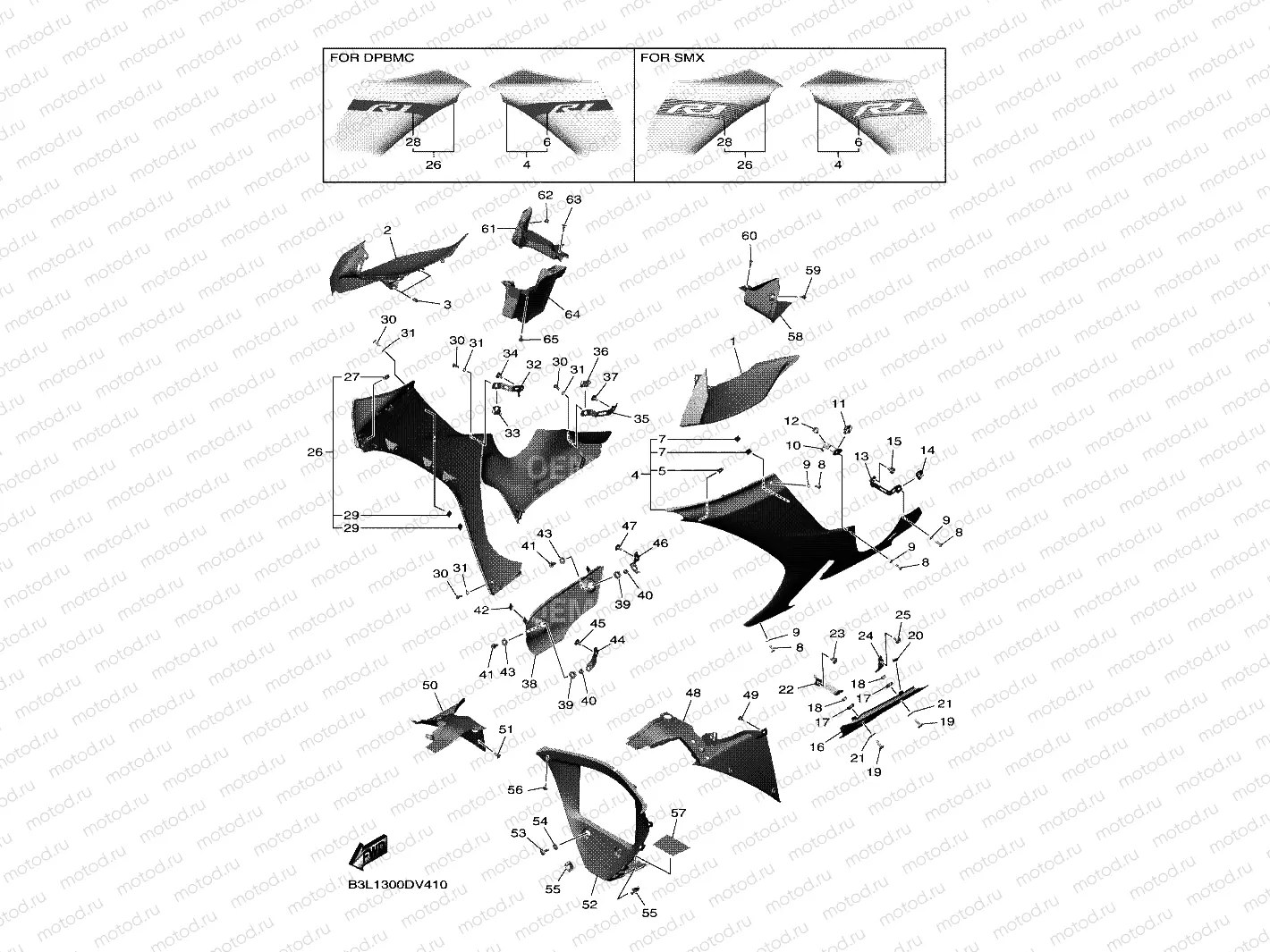 COWLING 2