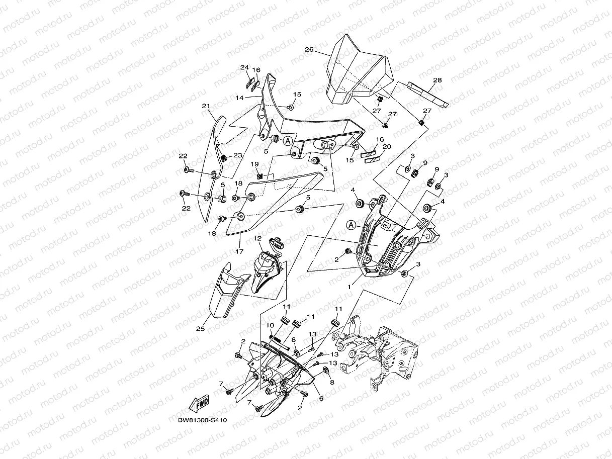 COWLING 2
