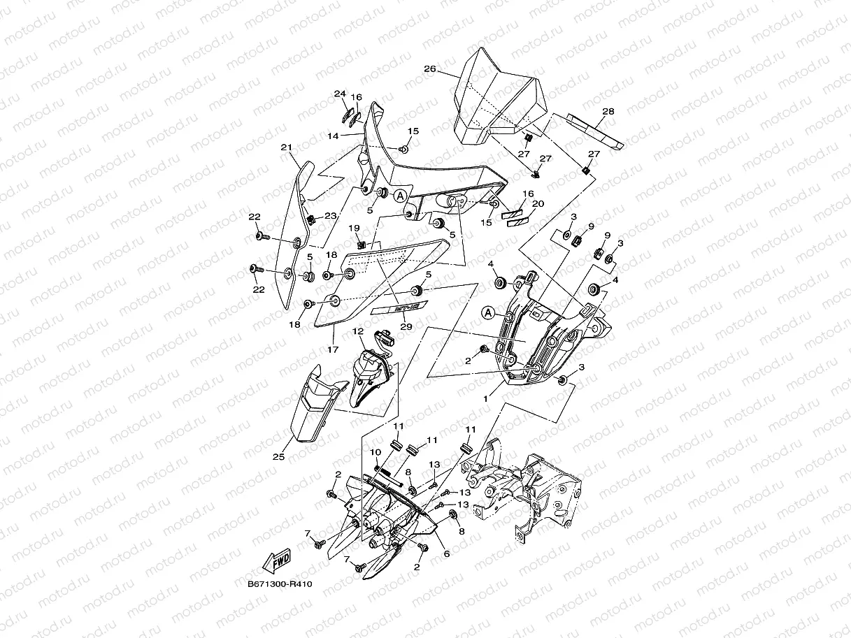 COWLING 2