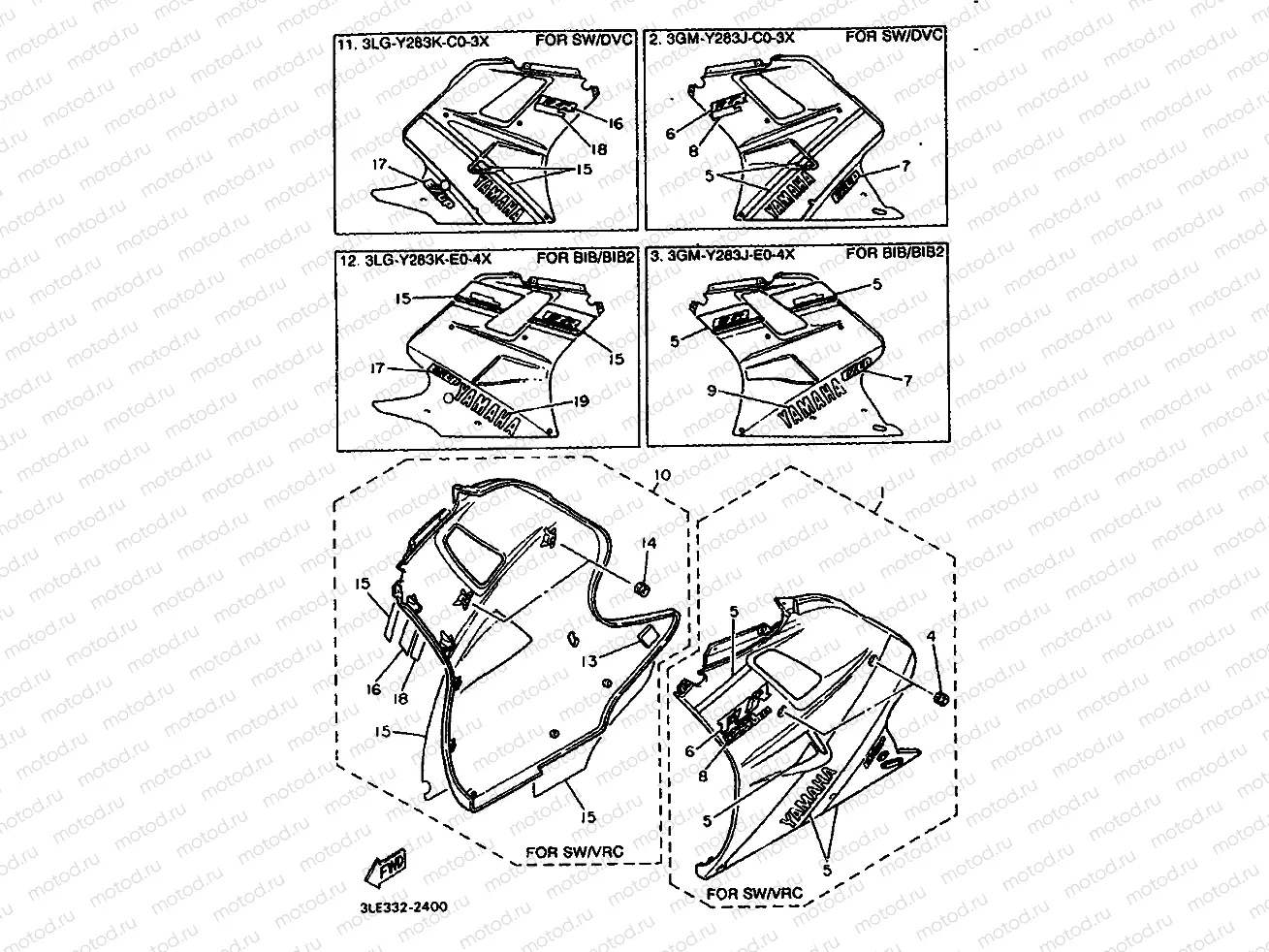 COWLING 2
