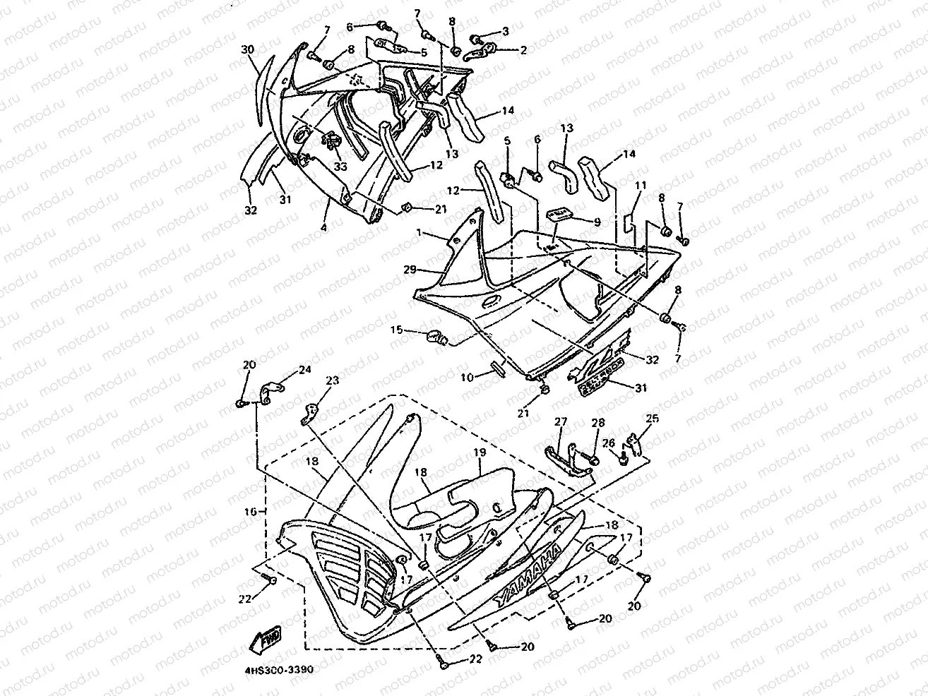 COWLING 2
