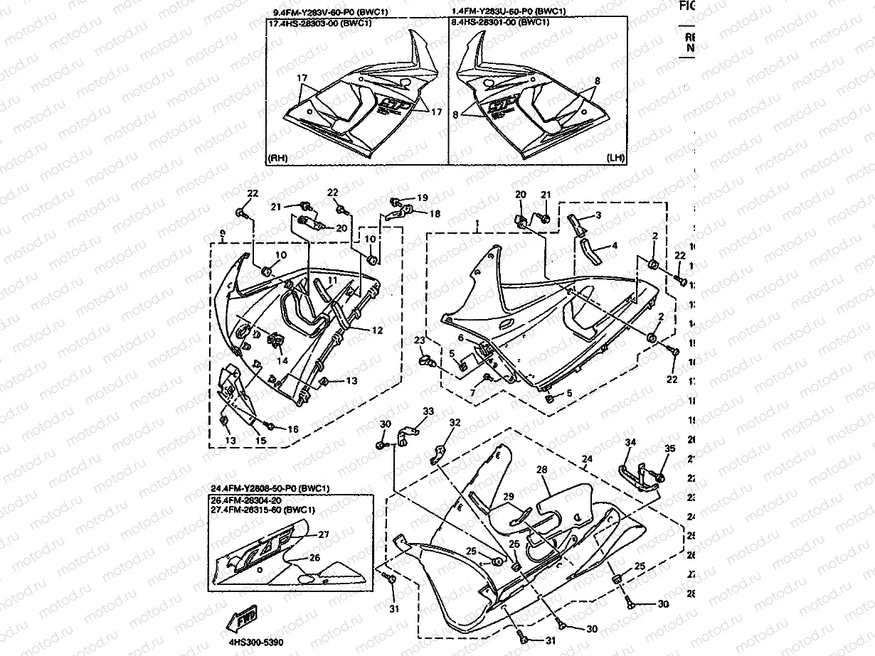 COWLING 2
