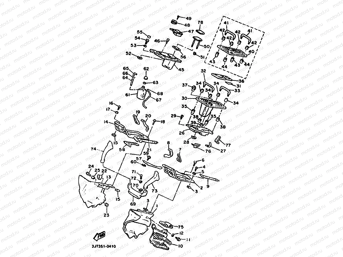 COWLING 2